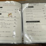 Talpa - コーヒーメニュー