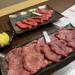 松阪牛たんど - 