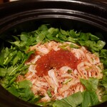 柳橋焼にく わにく - 