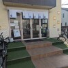 美味物問屋 うれしたのし屋