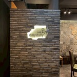 バーディリーダリー - 