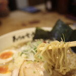 野方ホープ 目黒店 - 