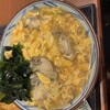 丸亀製麺 川崎津田山店