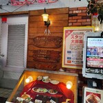 モンブラン 浅草店 - 