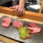 日本焼肉はせ川 - 