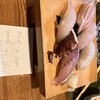 魚料り かさはら