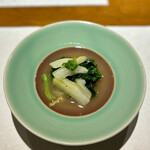 青森割烹 あずましく - 縮みほうれん草と猪のスープ