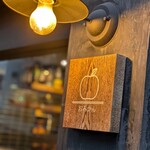 谷六おみかん - 