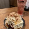 【個室居酒屋】日本酒 十八番ohako 横浜本店