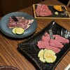 焼肉会席 舌牛 銀座店