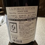 WABI やまどり - 【2026.1.15(木)】赤ワイン