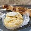 ブーランジェリー ミモザ - 