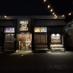 廻転寿司弁慶 - 