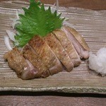 蒼天 - 鶏のへしこ