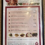 トラットリア コダマ - 