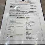 ジンギスカン×厚岸牡蠣  ラムグチカズヤ - 