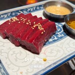 焼肉 燈花 - 