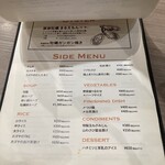 ジンギスカン×厚岸牡蠣  ラムグチカズヤ - 