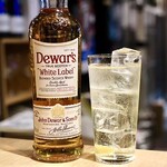 波へい - デュワーズハイボール