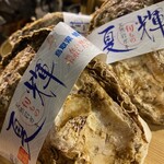 おいしいワイン 季節のお料理 ハチアナ - 