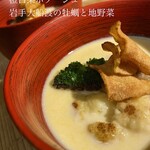 おいしいワイン 季節のお料理 ハチアナ - 