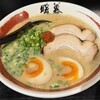 ラーメン暖暮 川崎店