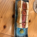 久松屋 - 
