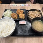 吉野家 - 