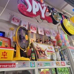 タイごはん 泉州屋台 - 