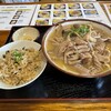 沖縄そば専門店 まるち 北谷店