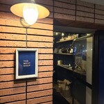 ザ・ミートショップ - 時計台近くのビル