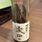 和食麺処サガミ - 鰹節入りの醤油、販売してほしい(^ ^)