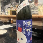 炉端のエリー - 