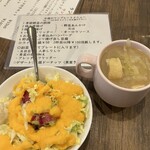 かおりカフェ - 