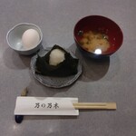 乃の乃木 - モーニングセット(1500円)