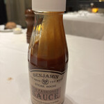 ベンジャミンステーキハウス - 