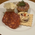 カーヴ - アミューズ