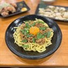 大衆酒場 れもん 所沢店