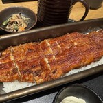 うなぎ四代目菊川 - 