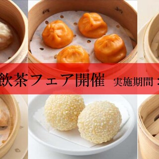 中国料理 桃谷樓_2