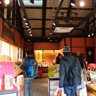 井筒八ッ橋本舗 _2