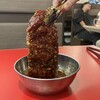 焼肉ここから デラックス新橋店