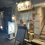 とんかつ目黒こがね - 外観