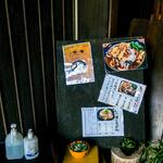 ヨコクラうどん - 