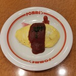 ポムの樹 たまご物語 - 料理写真: