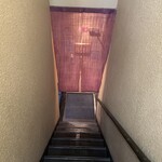 旬和膳きゅう - 