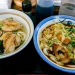 ヨコクラうどん - 