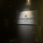 トゥールダルジャン - 