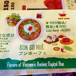 PHO LAND - 