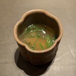 寿し おおはた - 